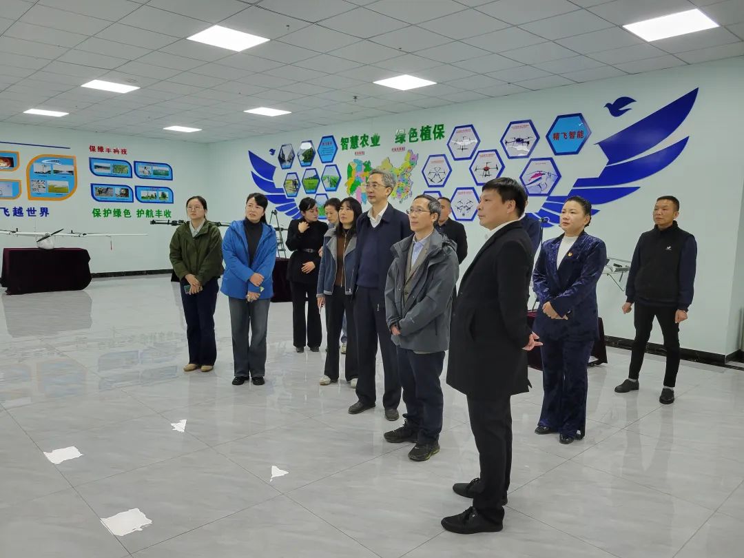 【精飛要聞】國家統(tǒng)計局農(nóng)村司調(diào)研團蒞臨精飛集團，深度探索農(nóng)業(yè)現(xiàn)代化新路徑