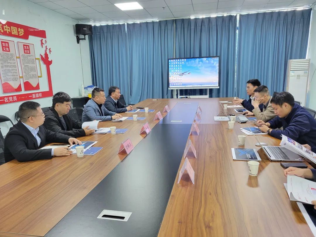 【精飛要聞】精飛集團(tuán)與中國廣電婁底分公司深化戰(zhàn)略合作，共謀數(shù)字化轉(zhuǎn)型新篇章